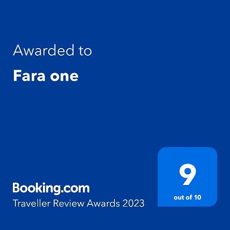 Fara One Apartment Bari Exterior photo